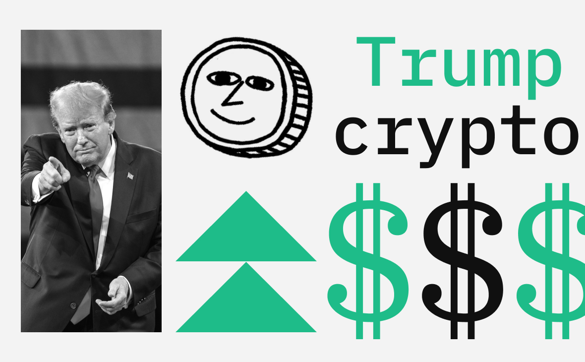 Криптопроект семьи Трампа привлек $11 млн в первый день продаж. Что далее