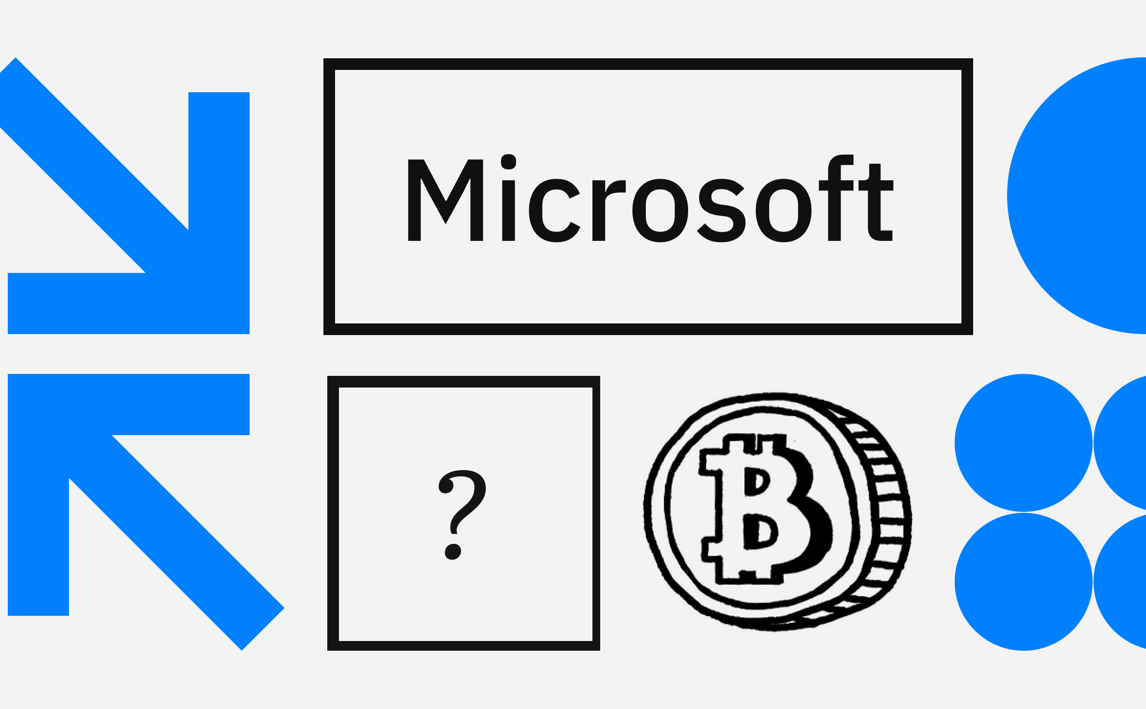 Акционерам Microsoft предложат рассмотреть инвестиции в биткоин