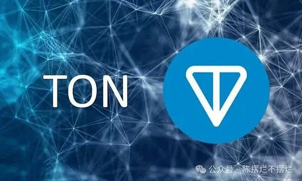 Toncoin 用户群缩减至 158 万：TON 的下一步是什么？