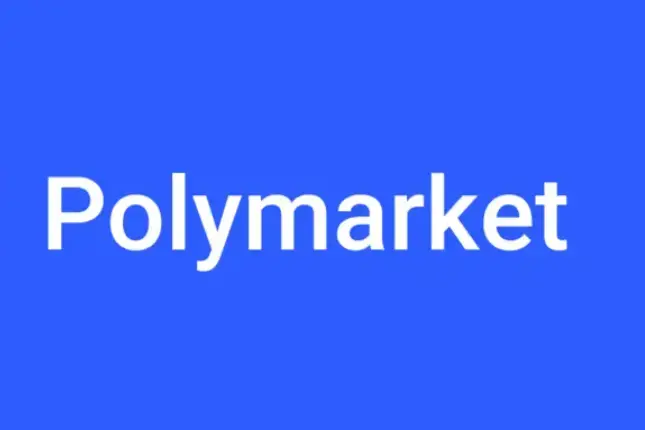 Polymarket 疑交易量与链上数据不符，“洗盘交易”注水有多严重？