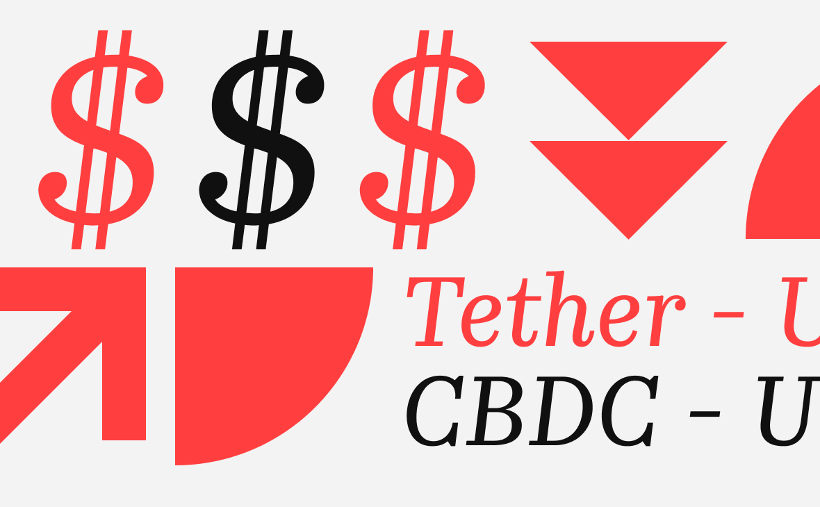 Минфин США увидел риск в возможном крахе Tether. Что предложило ведомство