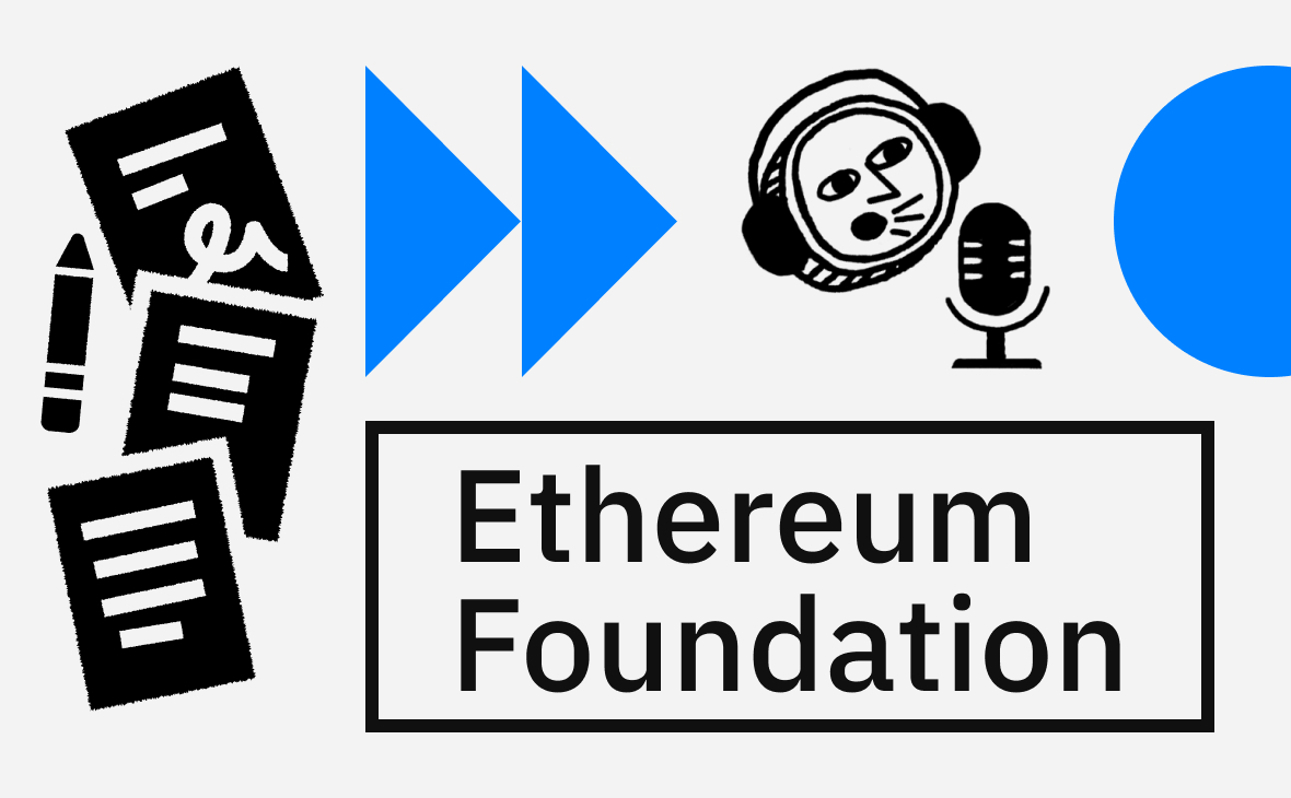Сколько денег у команды Ethereum и куда она их тратит. Главное из отчета