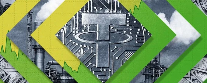 裂隙中的共识:Tether与全球金融新秩序