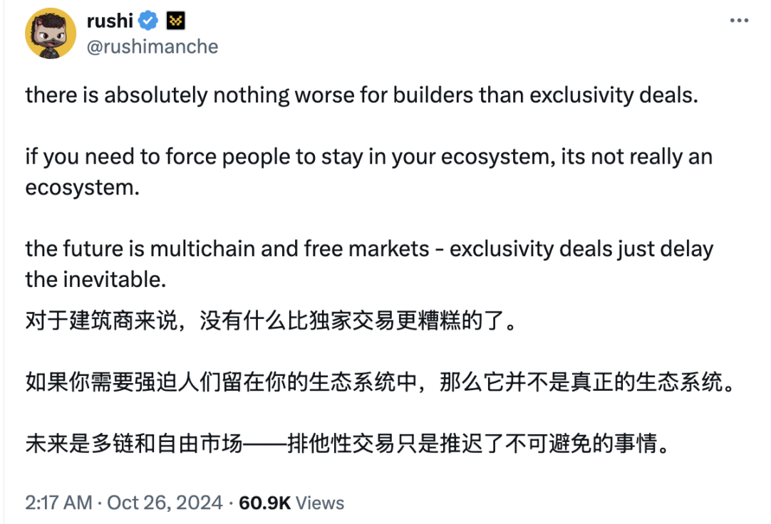 SUI新高之际,从用户角度谈谈三大Move公链区别