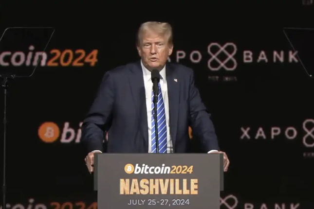 回顾特朗普的比特币承诺:解雇SEC主席,美国政府100%保留持有的比特币