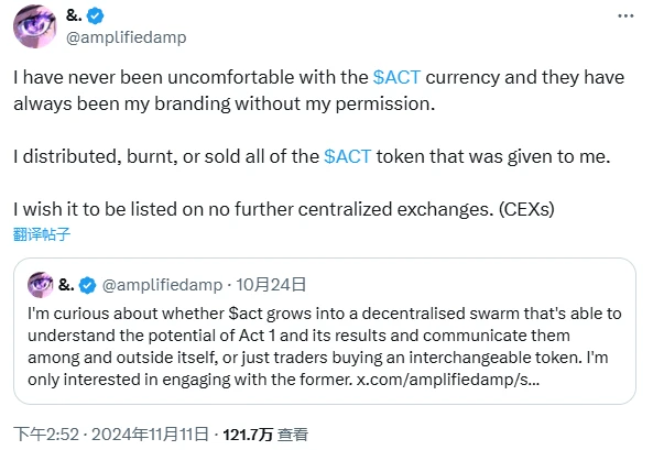 自定位Meme币后LTC大涨,普通人在Meme超级周期能做什么?