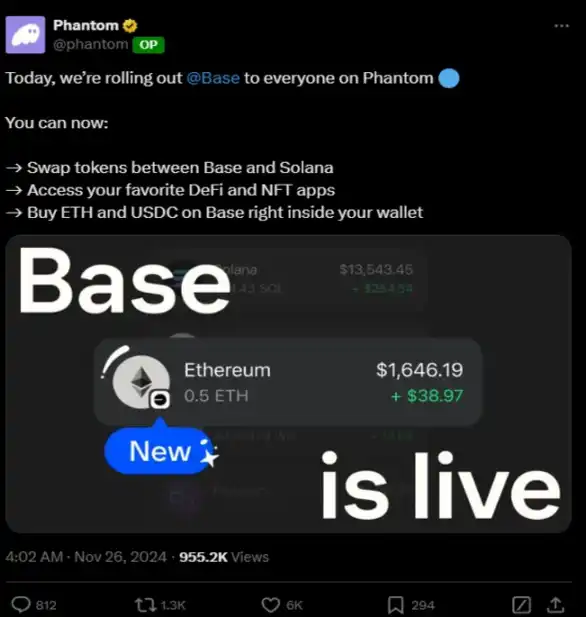资金净流入赶超Solana,「Base时代」临近?