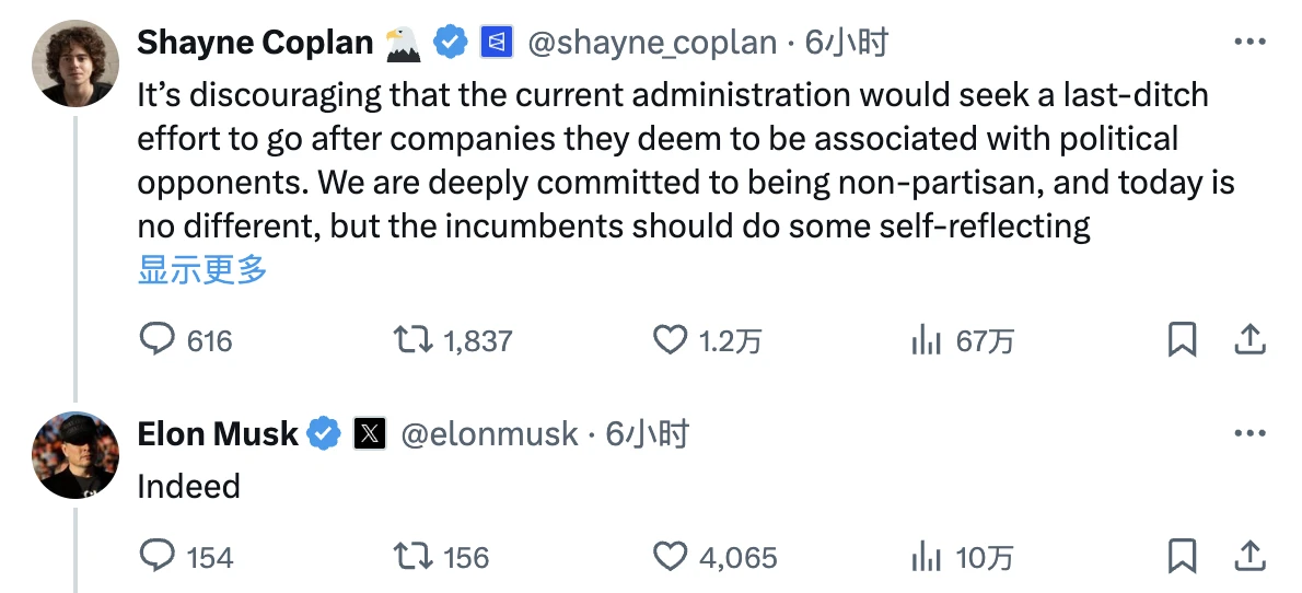 FBI Open The Door!当红炸子鸡Polymarket遭监管突击