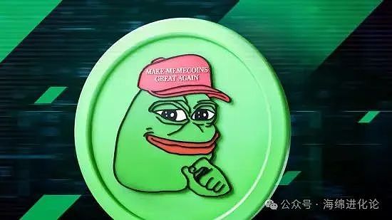 PEPE币狂飙112%后调整   感恩节会创下历史新高吗？