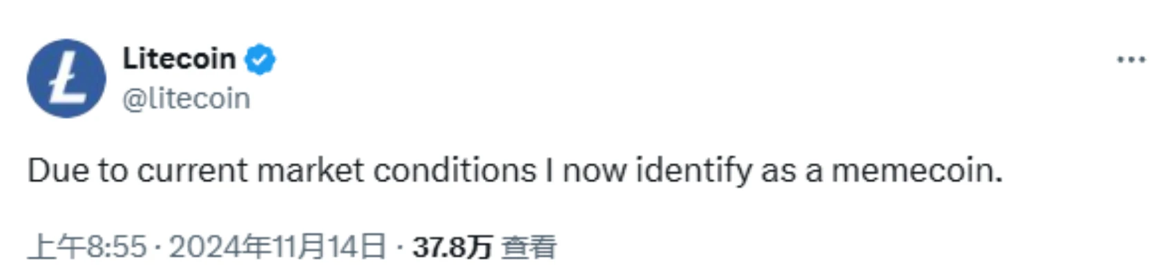 自定位Meme币后LTC大涨,普通人在Meme超级周期能做什么?