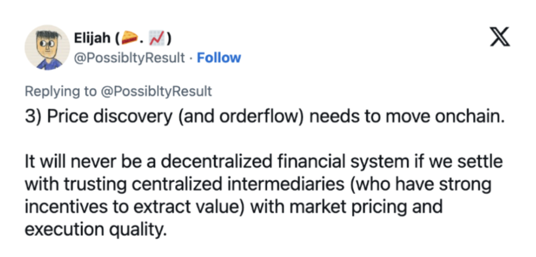Uniswap革新下的机会与挑战:DEX路在何方?