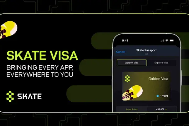 Skate Visa即将创新现有的交互流程，提升交互体验
