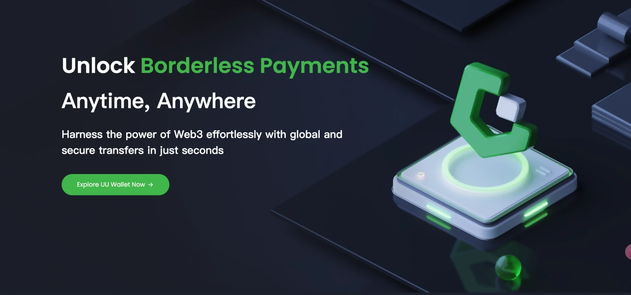 UU Wallet:守正出奇、合规创新,东南亚加密支付新势力