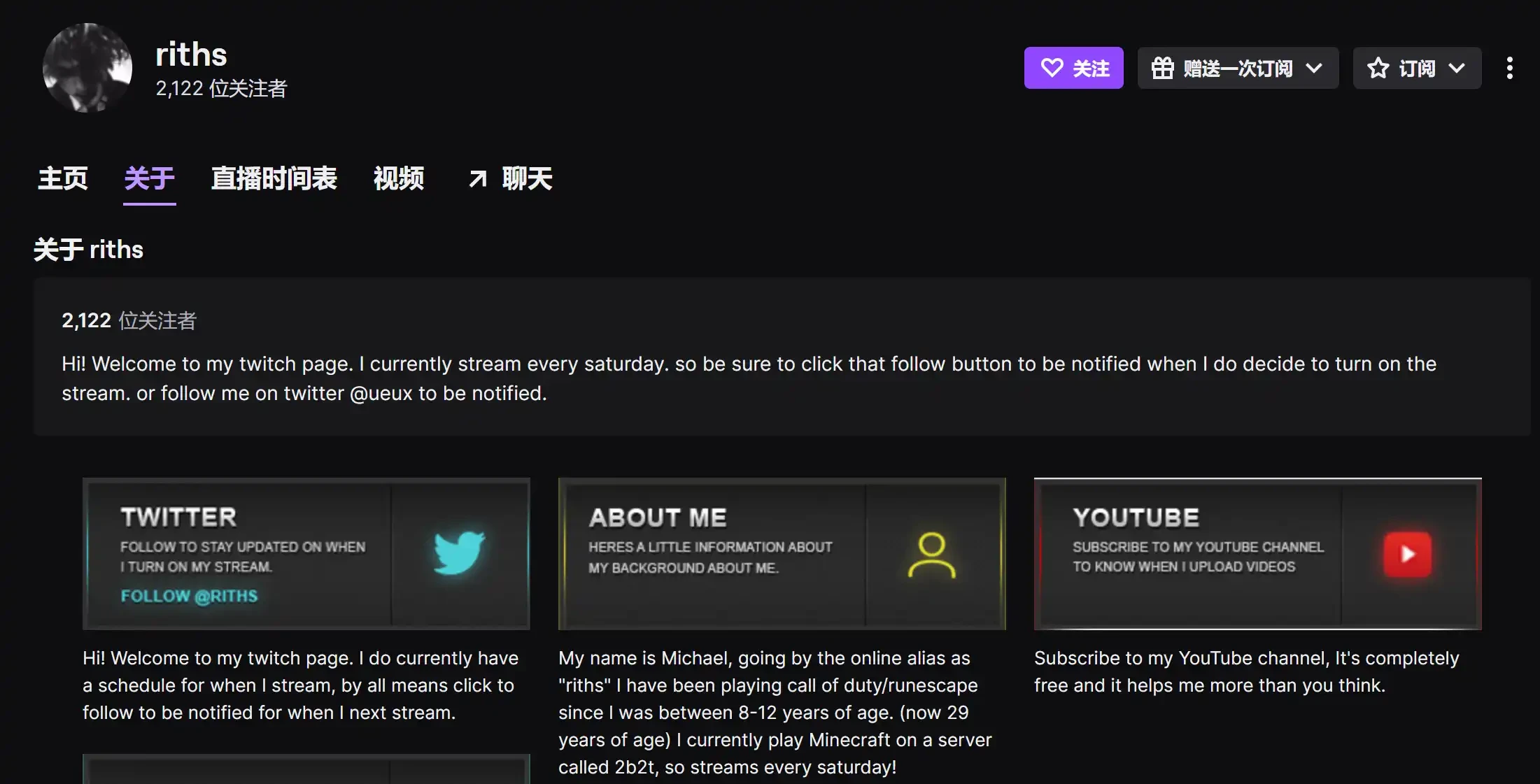Casey发布限时解谜游戏:玩家仅用1小时就赚了1个BTC?