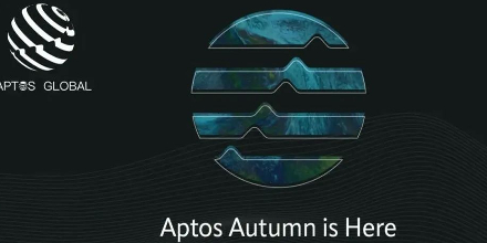 掘金时刻!Aptos二期空投启动信号与策略全面分析