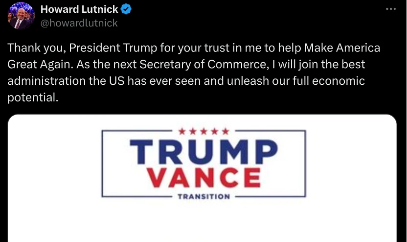 特朗普提名商务部长:管理半壁USDT储备金的Howard Lutnick有多传奇?