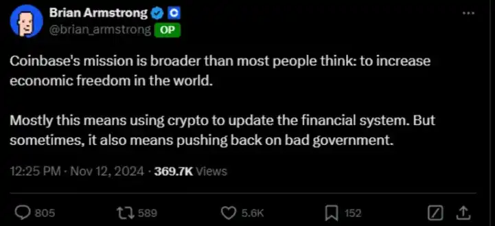 资金净流入赶超Solana,「Base时代」临近?