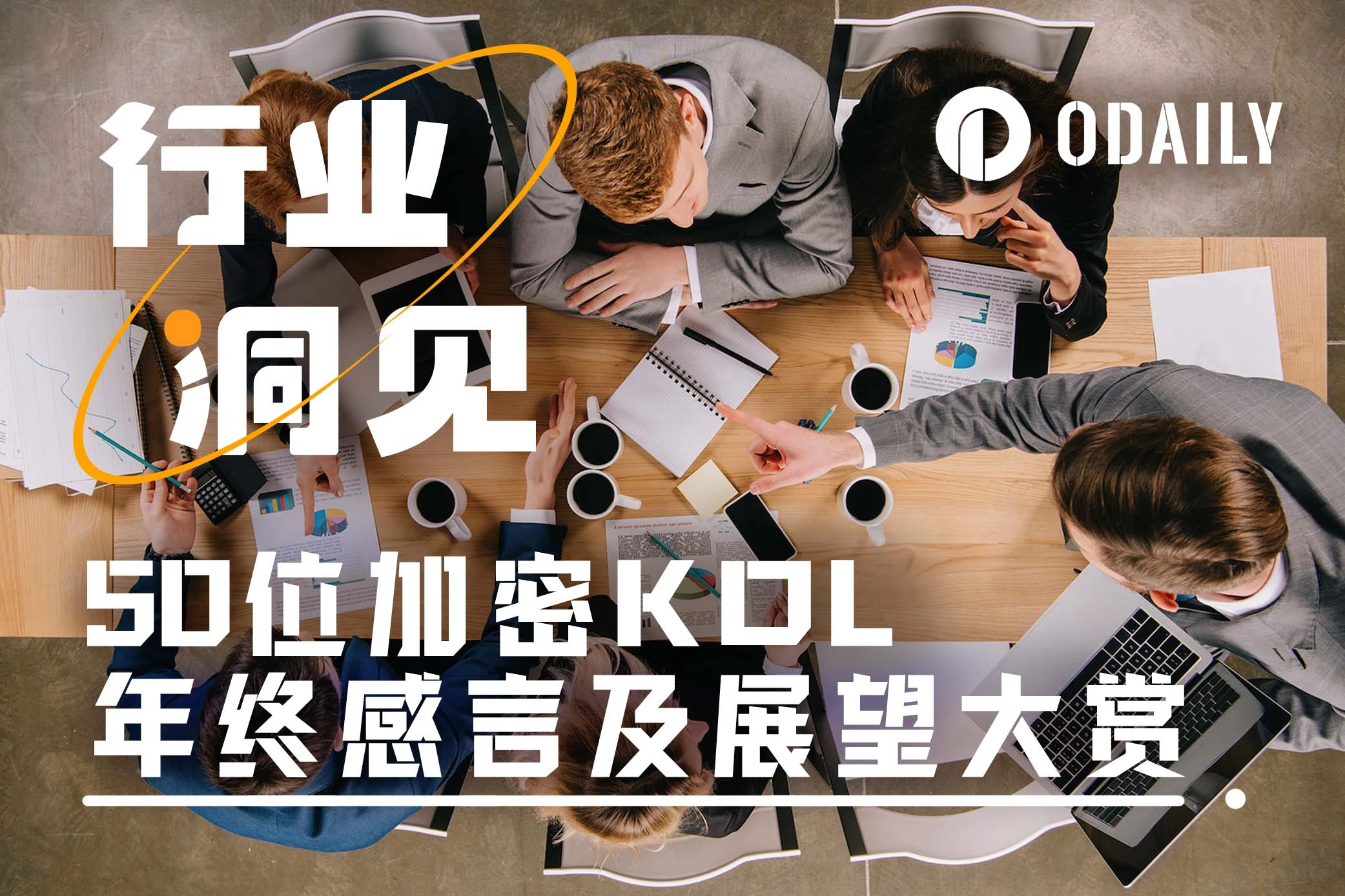 รับข้อมูลล่าสุดของคริปโต - การอัปเดดตลาด | Poloniex