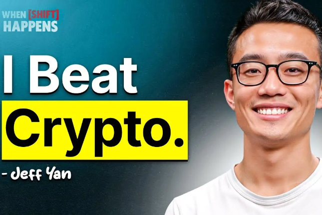 对话Hyperliquid创始人Jeff:入圈后自学编程,不接受VC投资