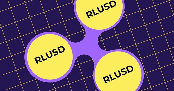Ripple 在 XRP、ETH 网络上铸造了 1300 万个 RLUSD 稳定币
