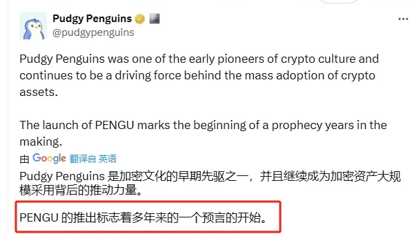胖企鹅钻石手:持仓1000天后,分享10个重要信息