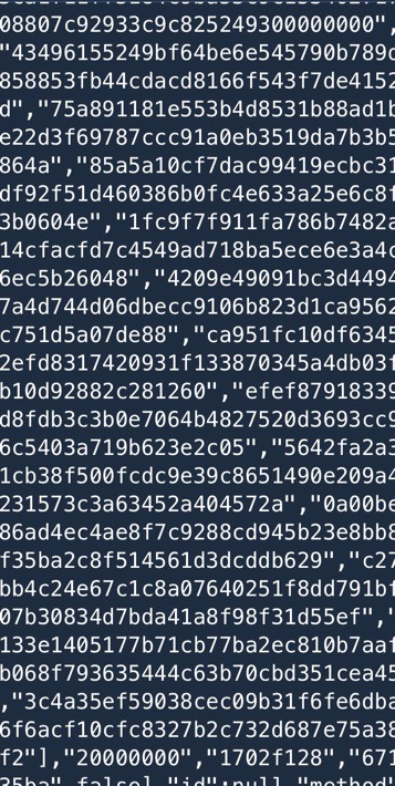 Проверьте подключение к сети.