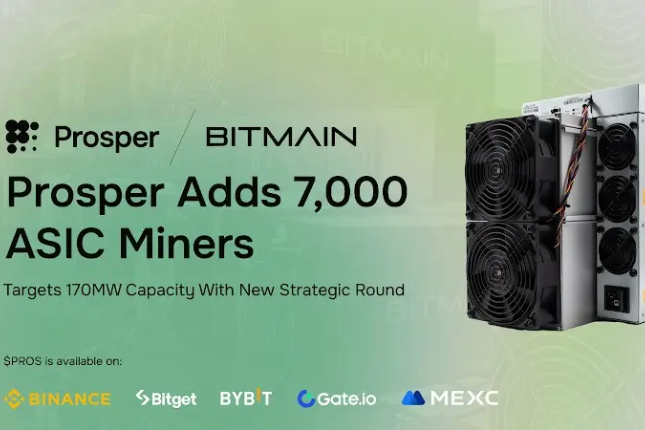 Prosper已从比特大陆采购超7000台矿机,并完成战略轮融资