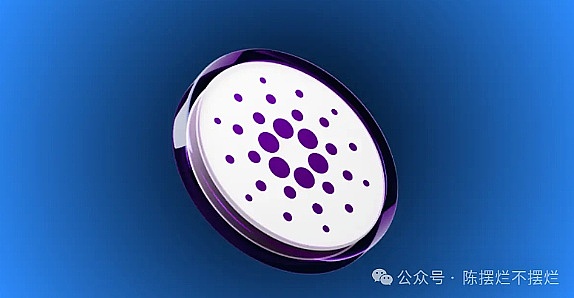 卡尔达诺价格预测：ADA 价格将达到 1.50 美元还是跌至 0.70 美元？