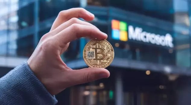 微软股东投票反对配置比特币,币价盘中跌穿9.5万美元
