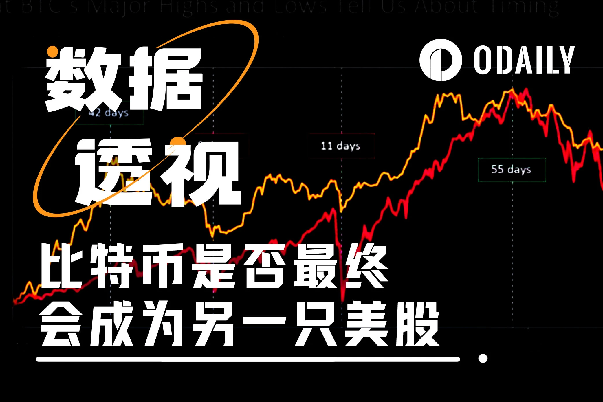 獲取最新加密貨幣快訊新聞與深度內容- 市場更新| P 網