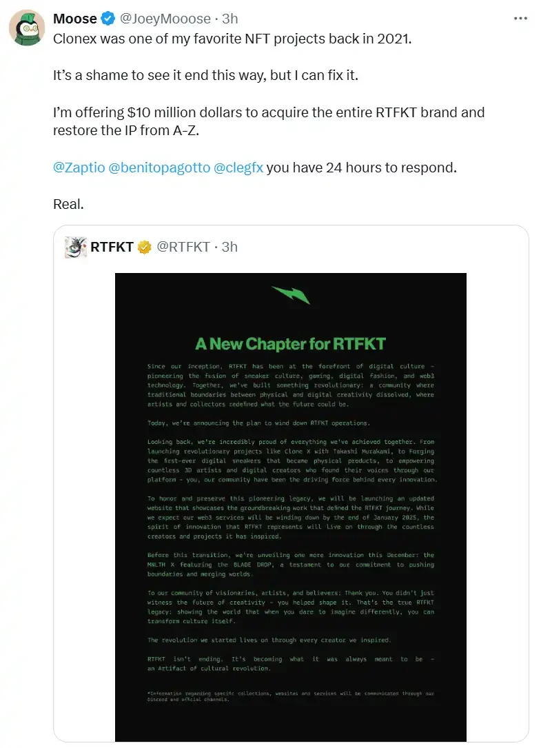 RTFKT宣布停止运营,老蓝筹NFT在新牛市的落幕