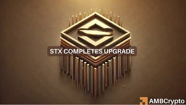 STX 加密货币能否突破 2 美元？中本聪升级引发乐观情绪