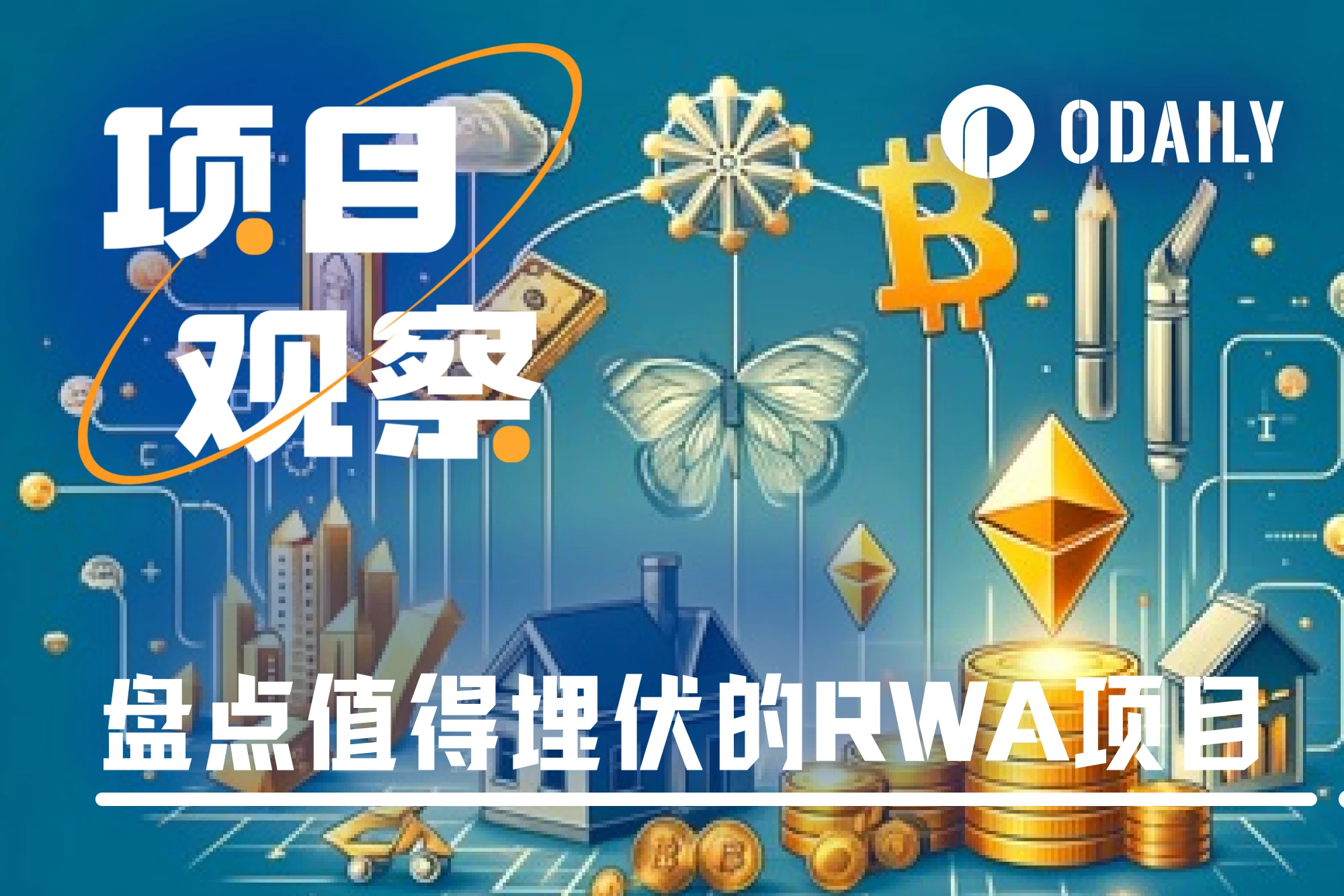 नवीनतम क्रिप्टो समाचार प्राप्त करें - मार्केट अपडेट | Poloniex