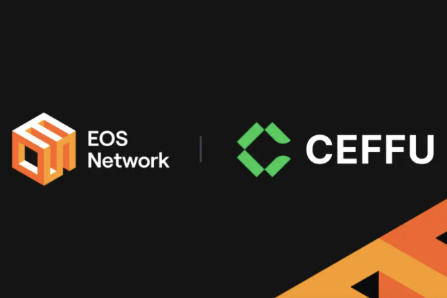 Ceffu携手EOS,共同开启先进托管与CeDeFi新机遇