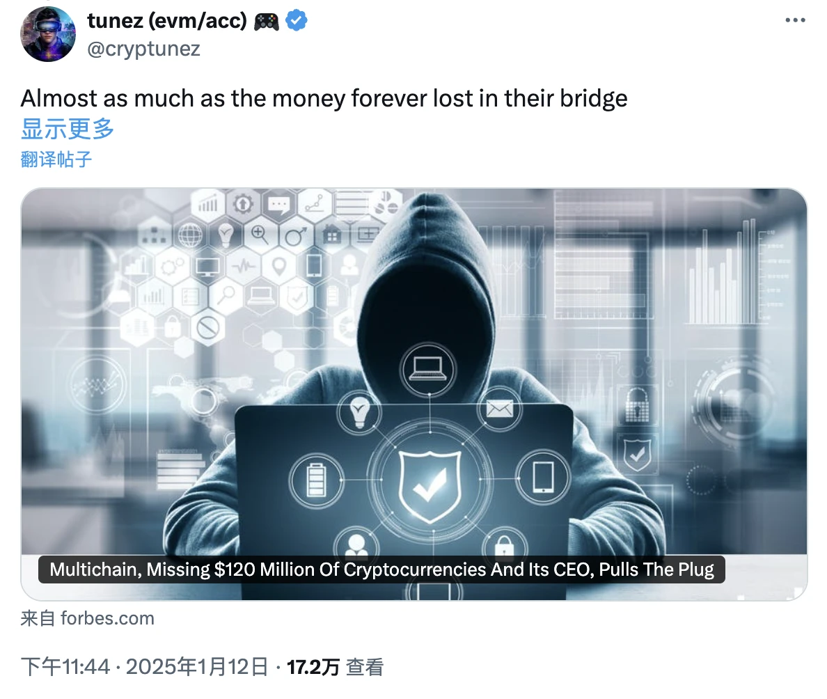 两大热门Layer1隔空互呛,Sonic和Monad怎么就骂起来了?