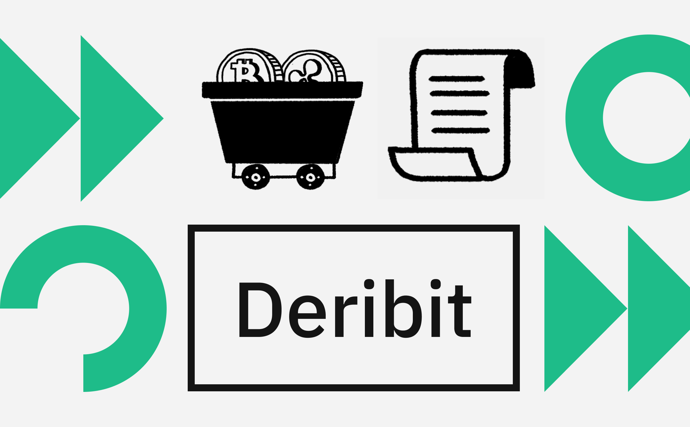 Криптобиржа опционов Deribit получила предложение о покупке. Цена вопроса