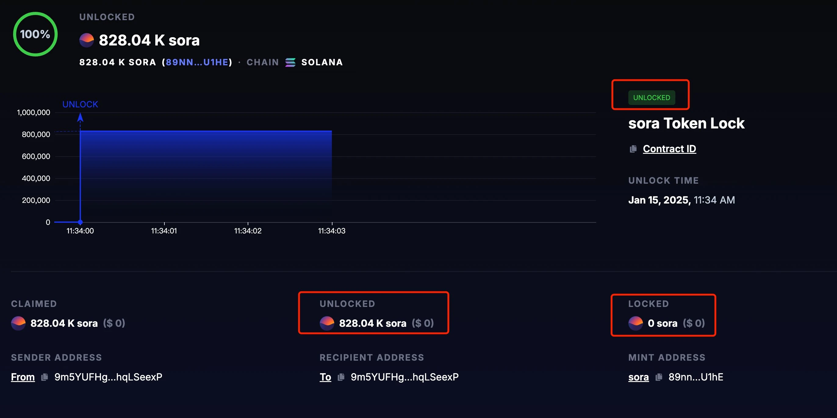 链上如何快速查询dev是否锁仓?