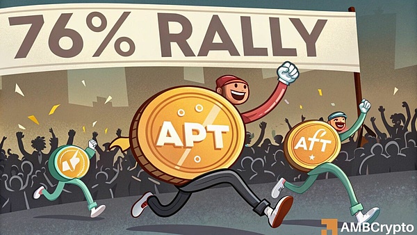 当 APT 达到关键需求区时 Aptos 能否重复历史性的 76% 涨势