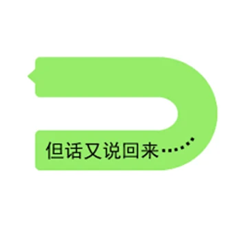 AI Agent赛道:仿生人会梦见电子羊么?