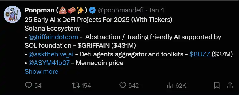 2025年如何靠Agent经济赚钱?