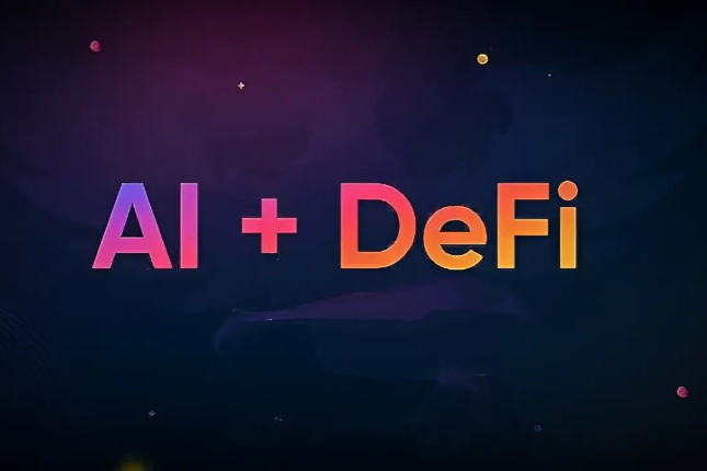 「DeFAI」,助力DeFi破圈的新概念?