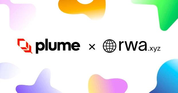 Plume Network与RWA.xyz达成整合,实现真实世界资产数据实时分析