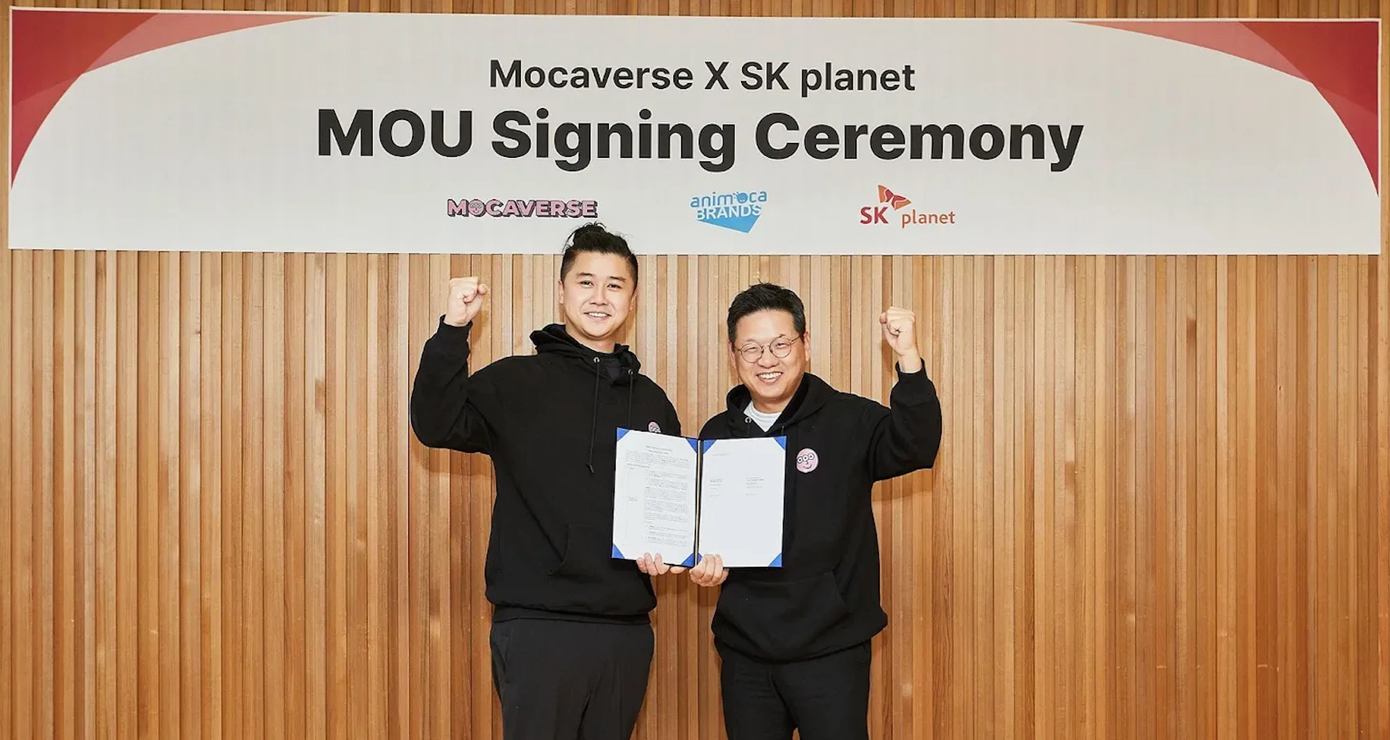 深度解析Moca Network:建立开放互联网的数字身份基础设施