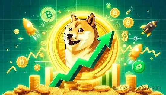 2025年狗狗币市场走势：DOGE能否突破1美元大关？涨幅20%背后的秘密是什么？