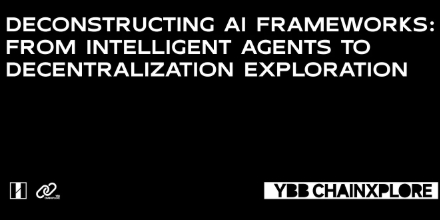 YBB:AI 框架成为未来的“公链”