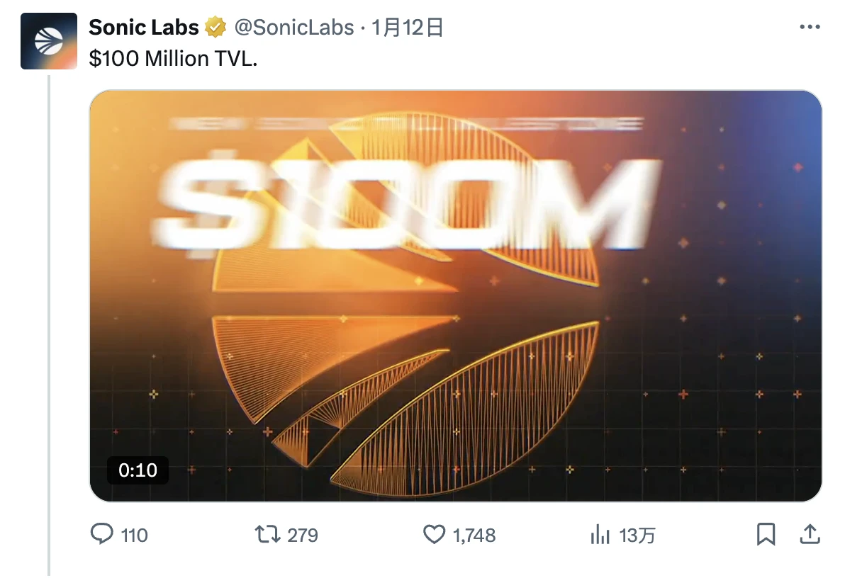两大热门Layer1隔空互呛,Sonic和Monad怎么就骂起来了?