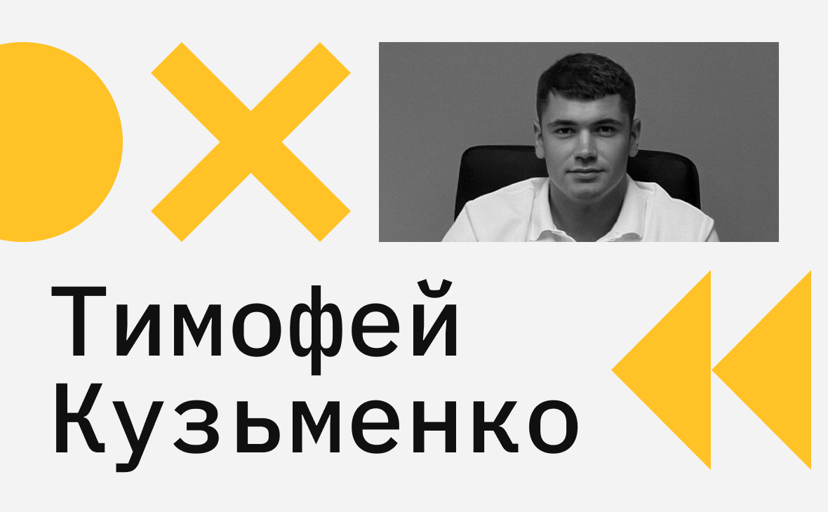 Промышленная революция: как майнинг в России вышел на новый этап развития