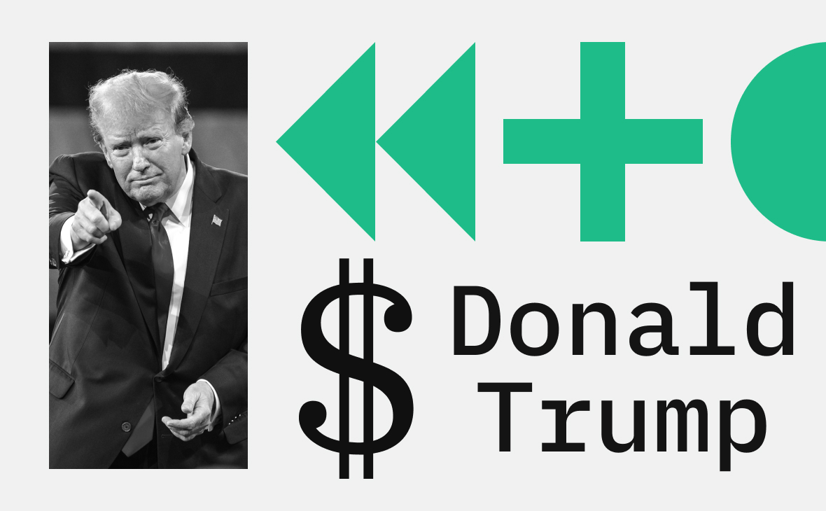 Криптокомпании спонсируют инаугурацию Трампа. Кто они и каков их план