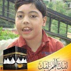 Picture of the author