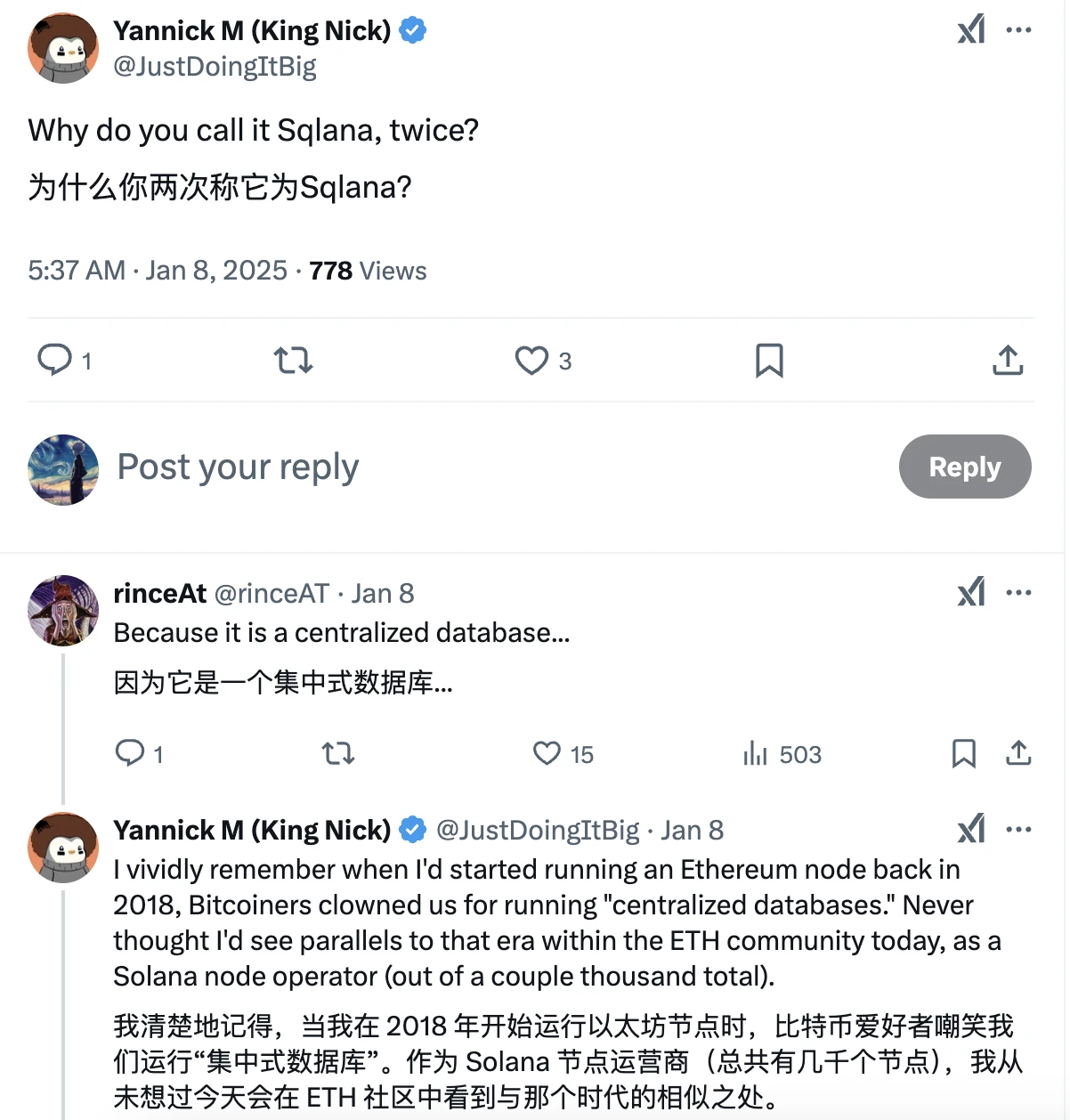 Vitalik打响“改革”第一枪,以太坊基金会走向何方?